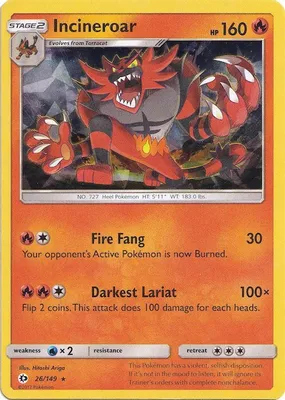 Incineroar - 026/149 (Cracked Ice Holo) from Deck Exclusives