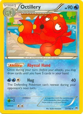 Octillery - 33/162 (XY Breakthrough) from Deck Exclusives