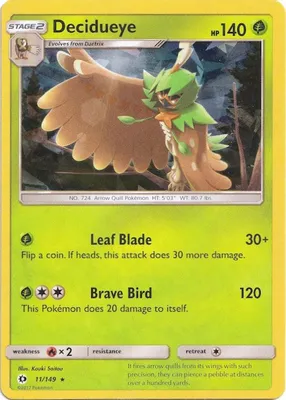 Decidueye - 011/149 (Cracked Ice Holo) from Deck Exclusives