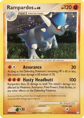 Rampardos - 33/123 (Cosmos Holo) from Deck Exclusives