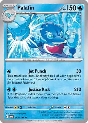 Palafin - 062/197 from Deck Exclusives