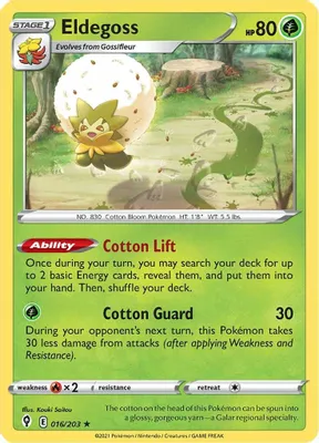 Eldegoss - 016/203 from Deck Exclusives