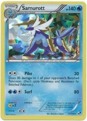 Samurott - 31/114 (Cracked Ice Holo) from Deck Exclusives