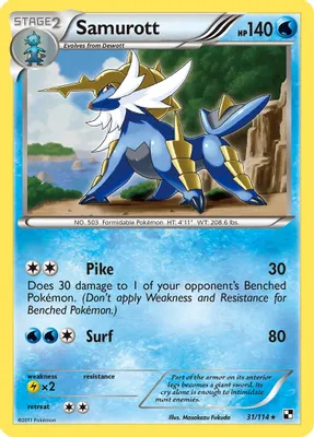 Samurott - 31/114 from Deck Exclusives