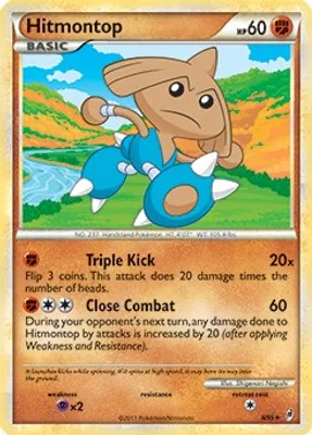 Hitmontop - 8/95 (Non-Holo) from Deck Exclusives