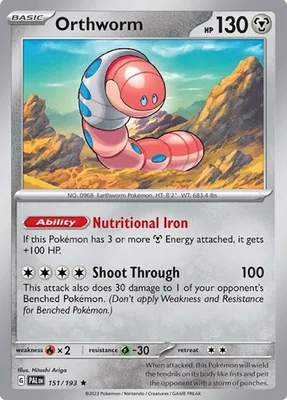 Orthworm - 151/193 from Deck Exclusives