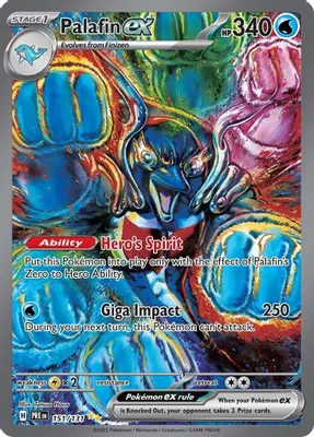 Palafin ex from SV: Prismatic Evolutions