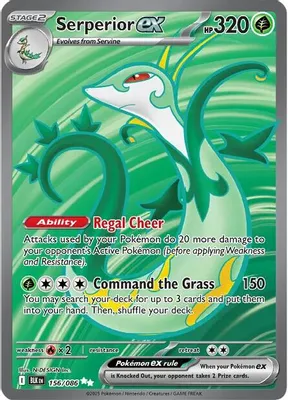 Serperior ex - 156/086 from SV: Black Bolt