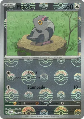 Pidove (Poke Ball Pattern) from SV: Black Bolt