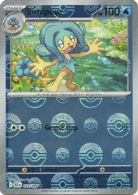 Simipour (Poke Ball Pattern) from SV: Black Bolt