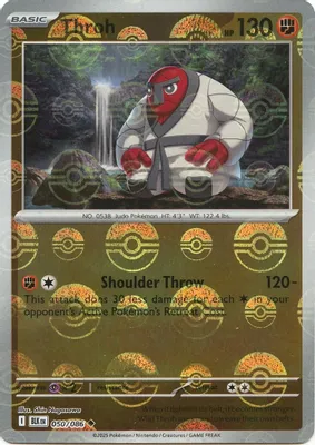 Throh (Poke Ball Pattern) from SV: Black Bolt