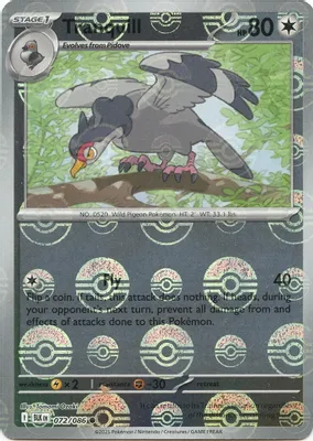 Tranquill (Poke Ball Pattern) from SV: Black Bolt