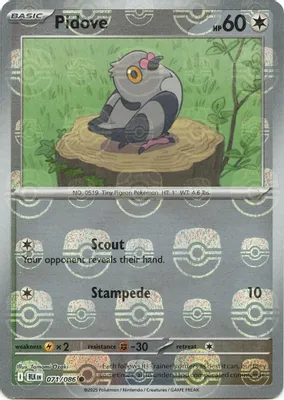 Pidove (Master Ball Pattern) from SV: Black Bolt