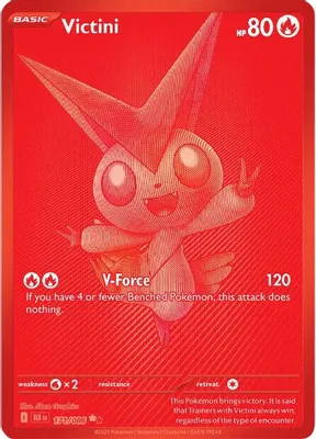 Victini - 171/086 from SV: Black Bolt