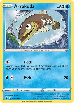 Arrokuda - SWSH093 from SWSH: Sword & Shield Promo Cards