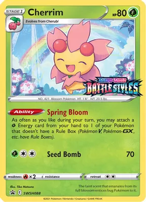 Cherrim - SWSH088 (Prerelease) from SWSH: Sword & Shield Promo Cards