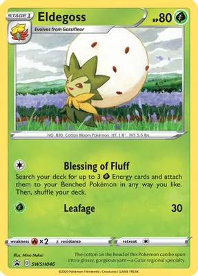 Eldegoss - SWSH046 from SWSH: Sword & Shield Promo Cards