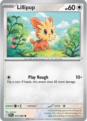 Lillipup from SV: White Flare