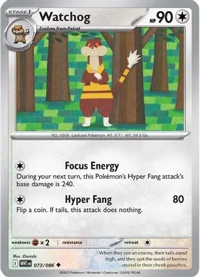 Watchog from SV: White Flare