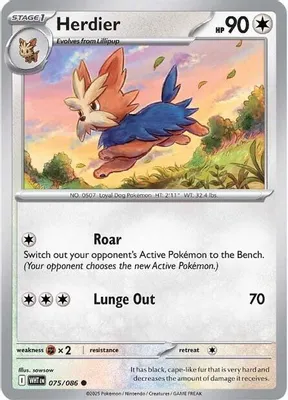 Herdier from SV: White Flare