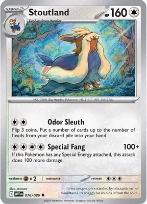 Stoutland from SV: White Flare