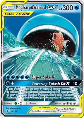 Magikarp & Wailord GX from SM Promos