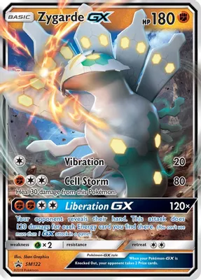 Zygarde GX - SM122 from SM Promos