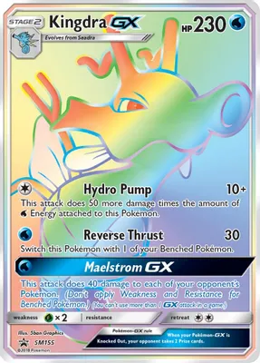 Kingdra GX - SM155 from SM Promos