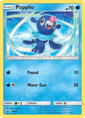 Popplio - SM24 from SM Promos
