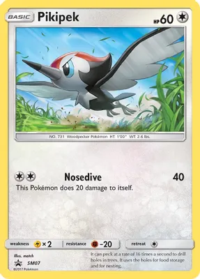 Pikipek - SM07 from SM Promos