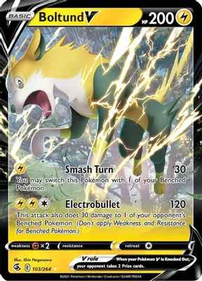 Boltund V from SWSH08: Fusion Strike