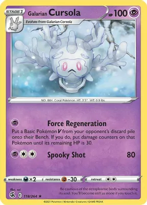 Galarian Cursola from SWSH08: Fusion Strike