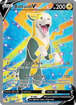 Boltund V (Full Art) from SWSH08: Fusion Strike