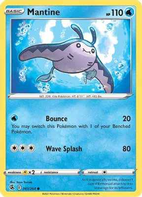 Mantine from SWSH08: Fusion Strike
