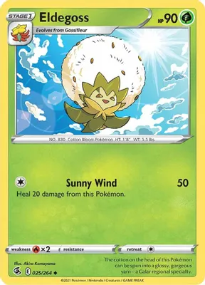 Eldegoss from SWSH08: Fusion Strike