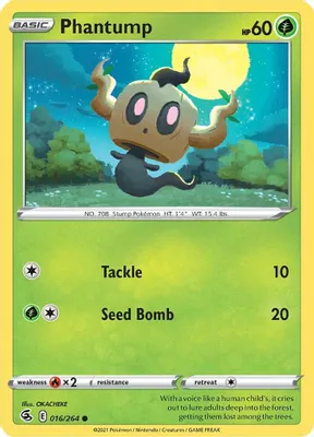 Phantump from SWSH08: Fusion Strike