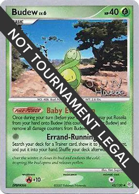 Budew - 2007 (Jun Hasebe) from World Championship Decks