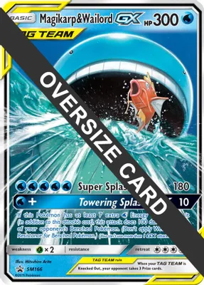 Magikarp & Wailord GX - SM166 from Jumbo Cards