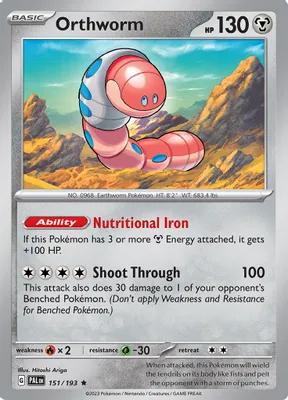 Orthworm from SV02: Paldea Evolved