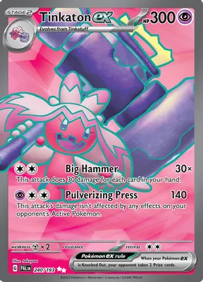 Tinkaton ex - 240/193 from SV02: Paldea Evolved