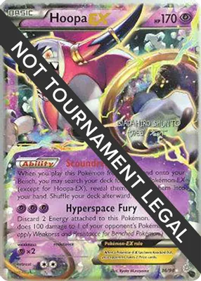 Hoopa EX - 2016 (Shunto Sadahiro) from World Championship Decks
