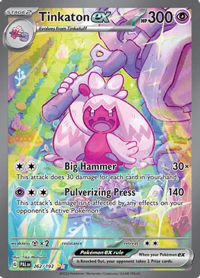 Tinkaton ex - 262/193 from SV02: Paldea Evolved