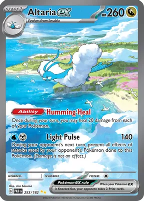 Altaria ex - 253/182 from SV04: Paradox Rift