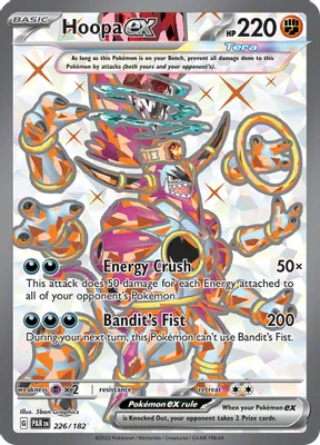 Hoopa ex - 226/182 from SV04: Paradox Rift
