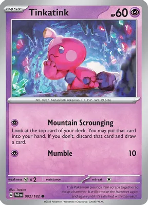 Tinkatink - 082/182 from SV04: Paradox Rift
