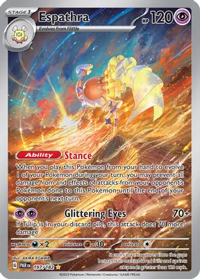Espathra - 197/182 from SV04: Paradox Rift