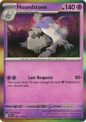 Houndstone from SV01: Scarlet & Violet Base Set