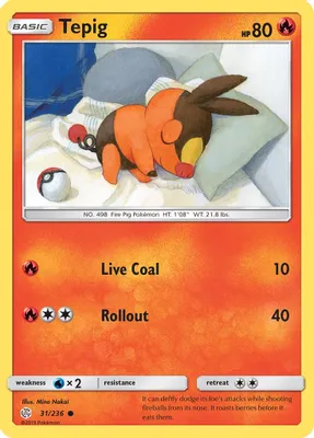 Tepig from SM - Cosmic Eclipse