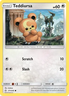 Teddiursa from SM - Cosmic Eclipse