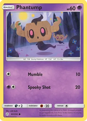 Phantump from SM - Cosmic Eclipse